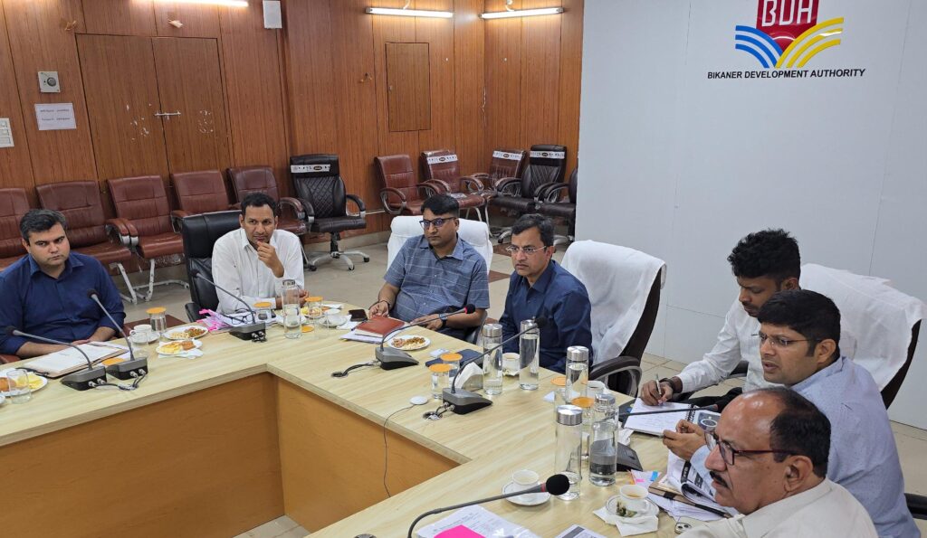 नगरीय विकास विभाग के अतिरिक्त मुख्य सचिव आलोक गुप्ता ने बीकानेर विकास प्राधिकरण के अधिकारियों की ली बैठक, दिए आवश्यक निर्देश