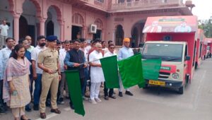 गाँव-गाँव में 'ग्राम' और सरकारी योजनाओं का प्रचार करेंगे रथ, जनप्रतिनिधियों एवं अधिकारियों ने हरी झंडी दिखा बीकानेर से किया रवाना